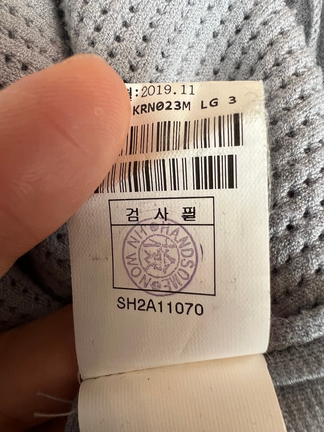 시스템 남성 인디블루 라운드니트 상품이미지7