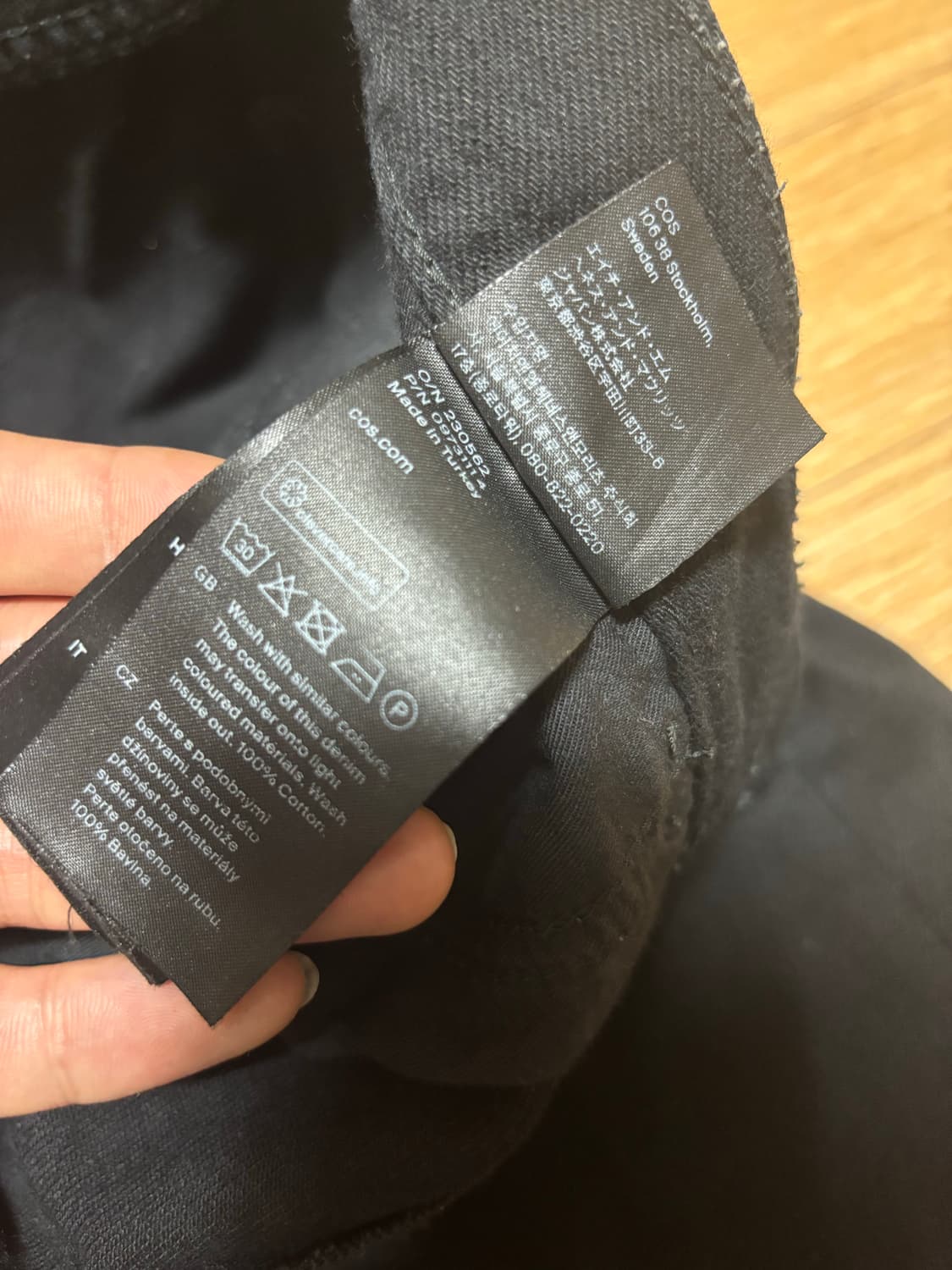 코스 블랙 부츠컷 청바지 상품이미지6