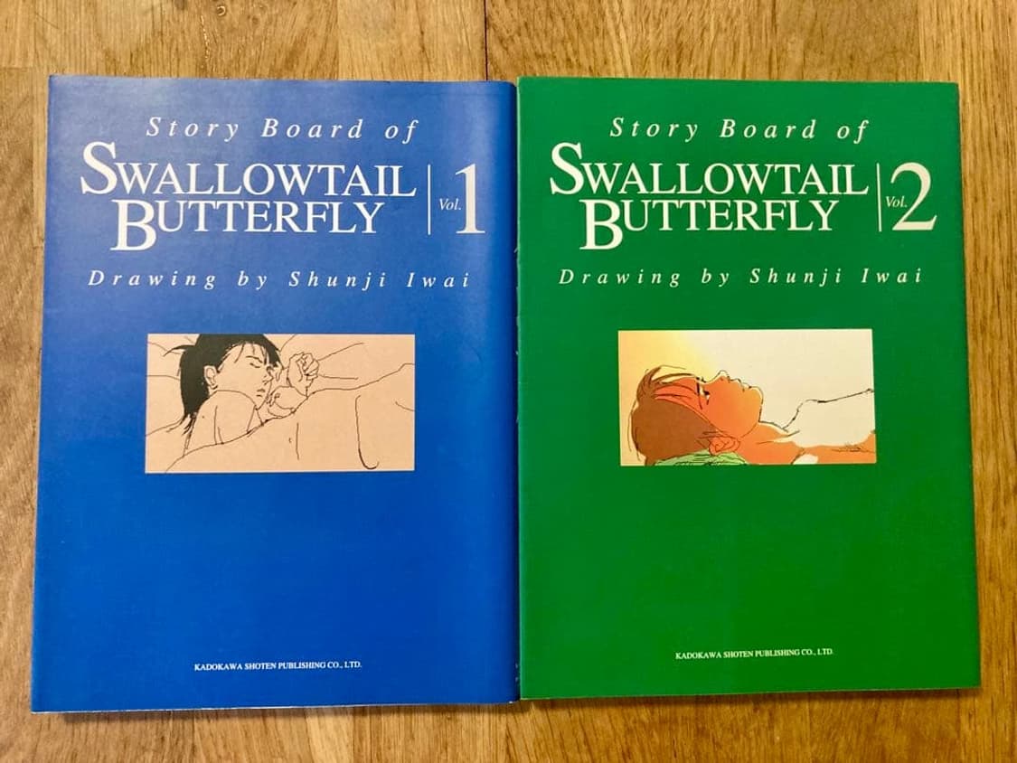 이와이슌지 스왈로우테일버터플라이 스토리보드 1,2권 상품이미지1