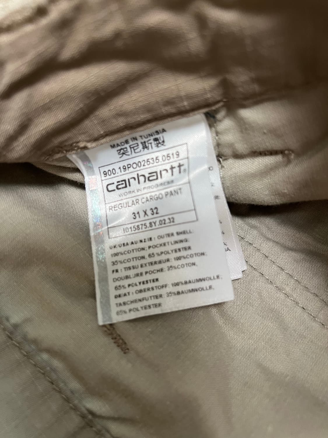 칼하트 WIP 레귤러 카고 바지(베이지 31x32) 상품이미지8