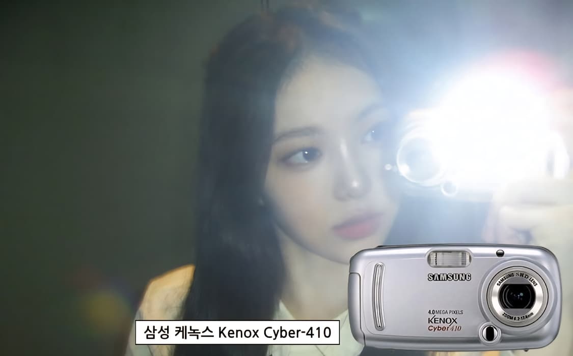 삼성 케녹스 Cyber410 빈티지 디카 판매합니다! 상품이미지5