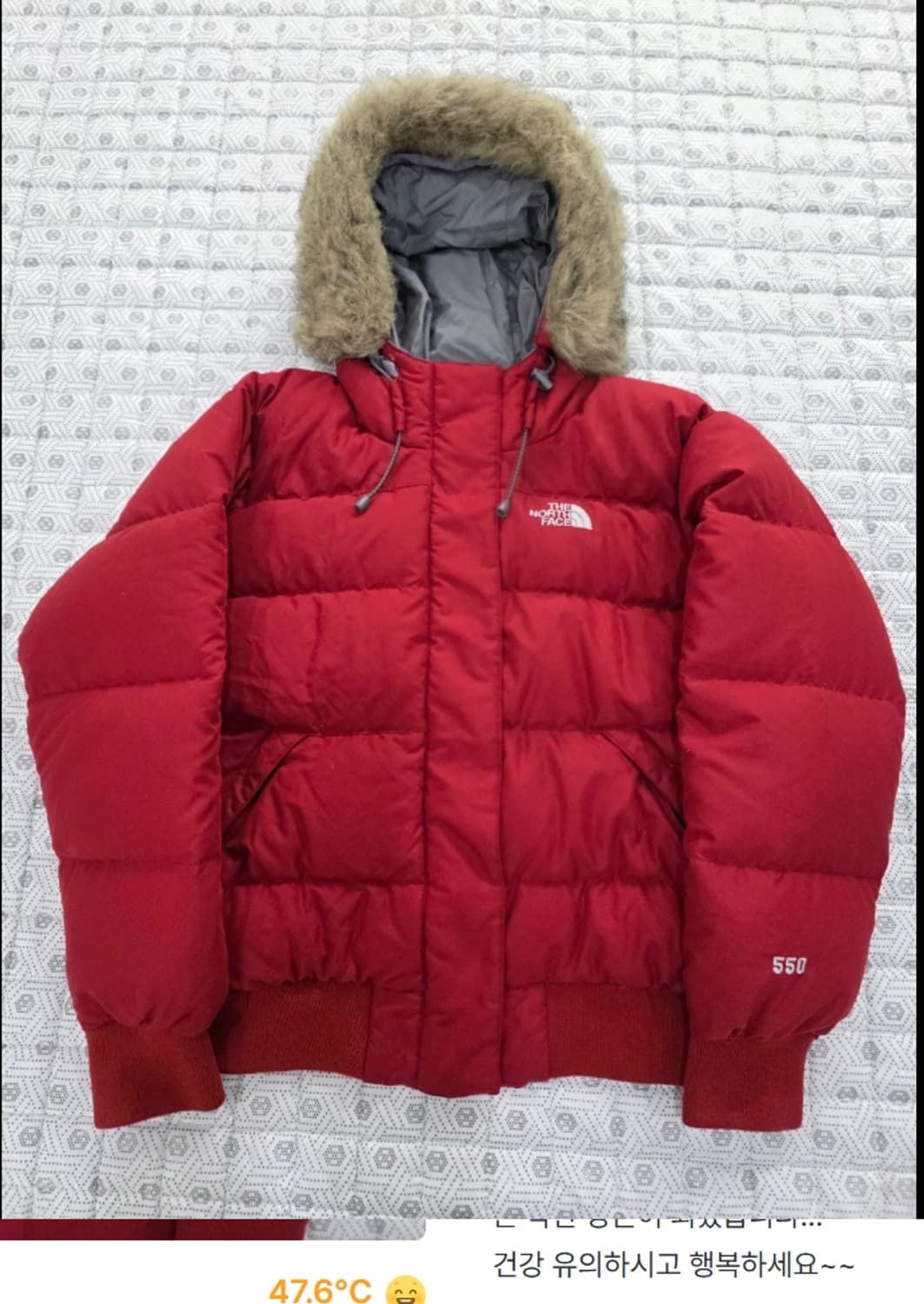 노스페이스 여성 550 패딩 M사이즈 상품이미지3