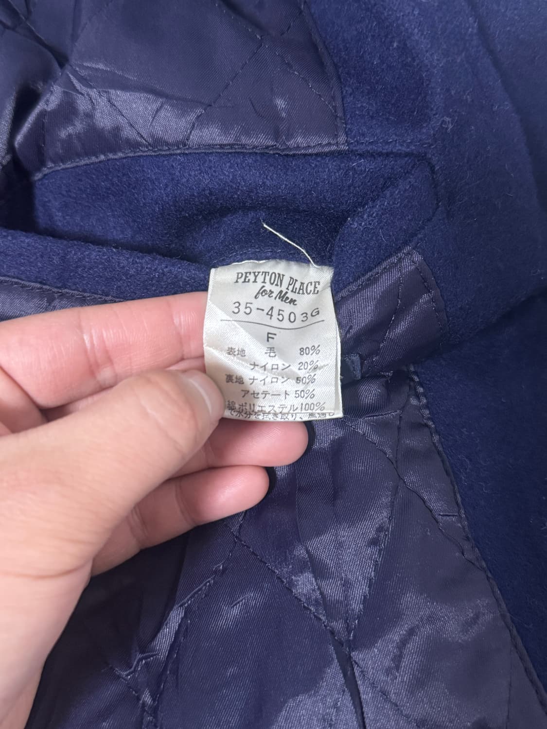 PPFM 소가죽 와펜 자수 바시티 자켓 상품이미지8