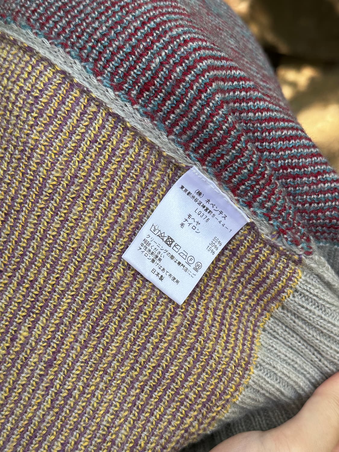 니들스 x 스튜디오스 빠삐용 모헤어 가디건 그레이 상품이미지9