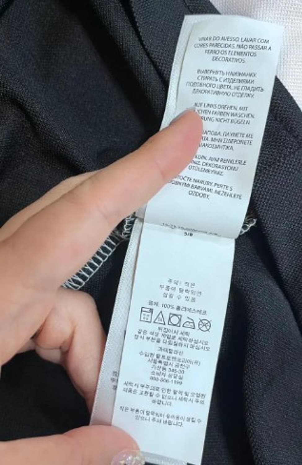 폴로랄프로렌 남성 레드배색PK카라반팔티셔츠 XL사이즈 상품이미지6