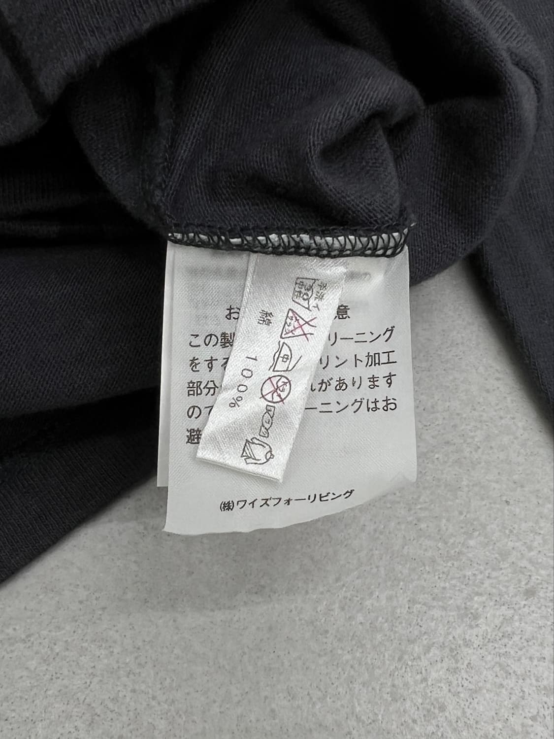 Y's For Living by Yohji Yamamoto 롱 슬리브 상품이미지5