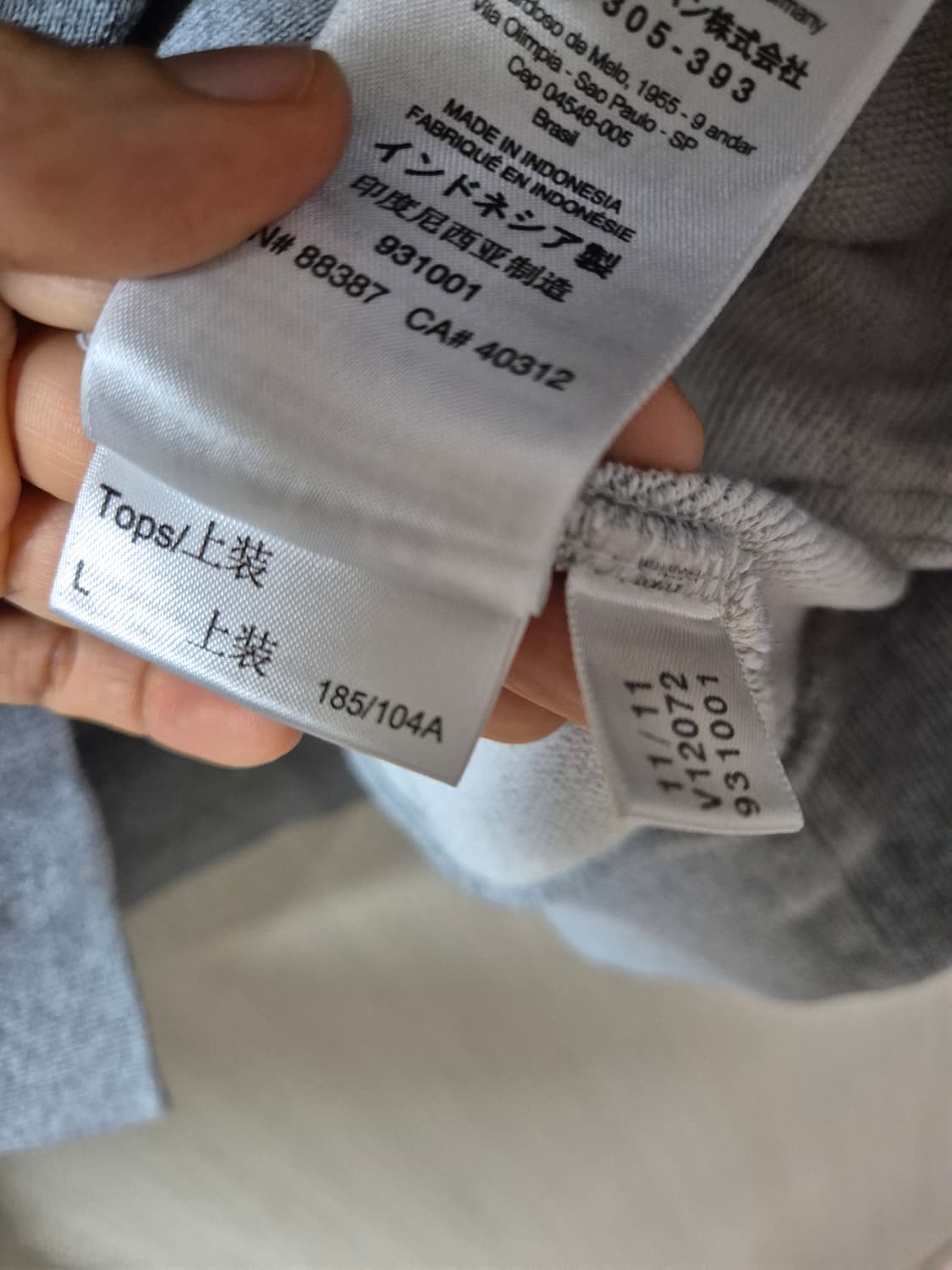 (정품) Y-3 요지야마모토 x 아디다스 후드집업 L 상품이미지7