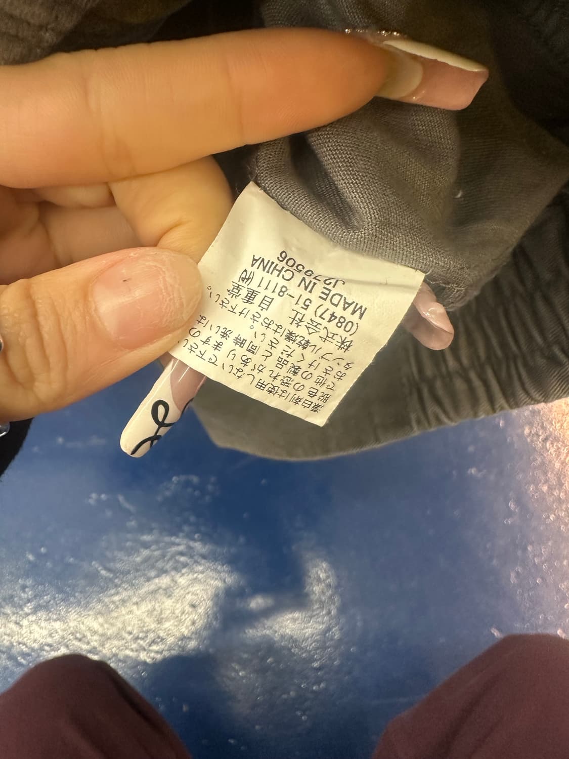 2000s desk jpn 자켓 상품이미지6