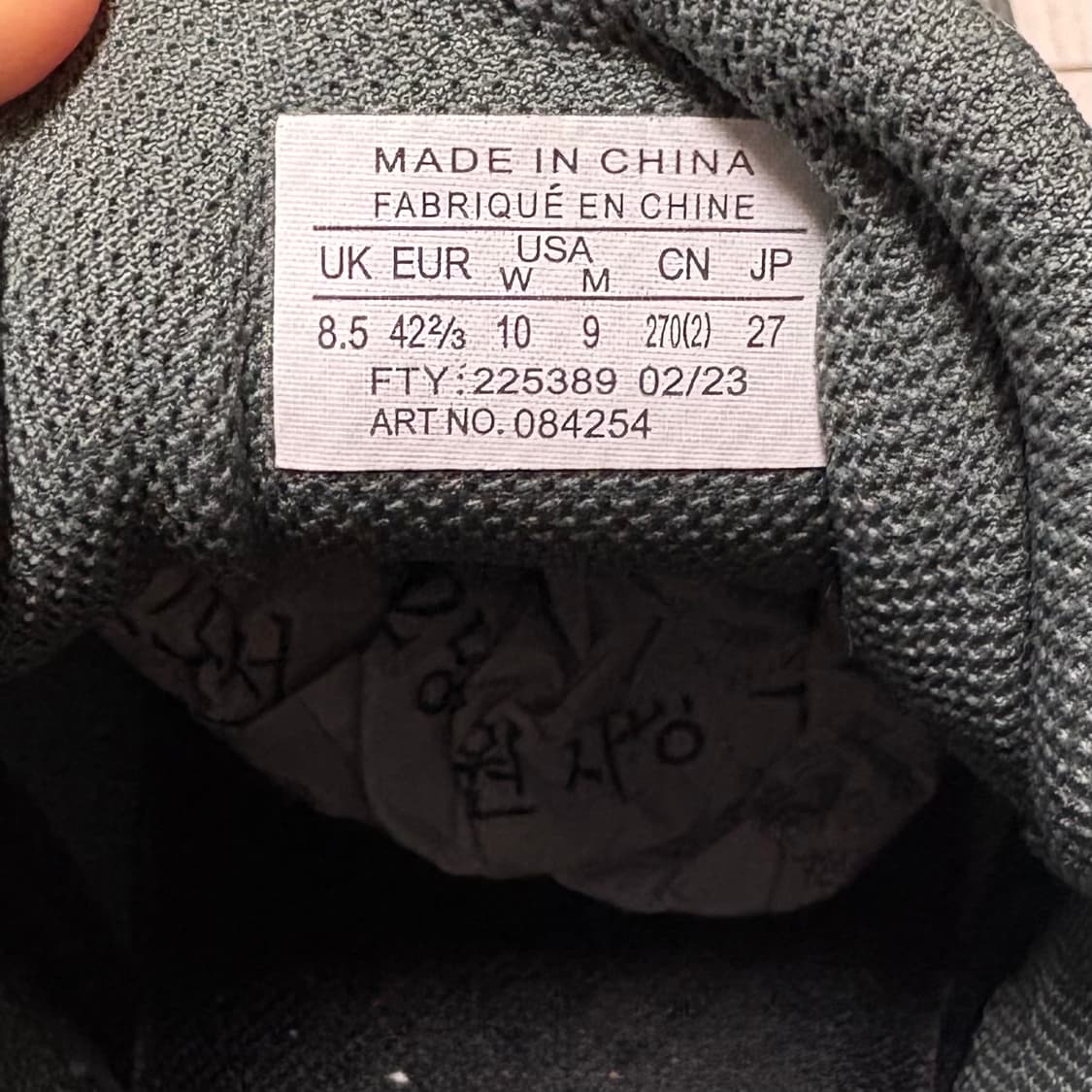 [270] 아크테릭스 에어리어스 아우라 미드 상품이미지4