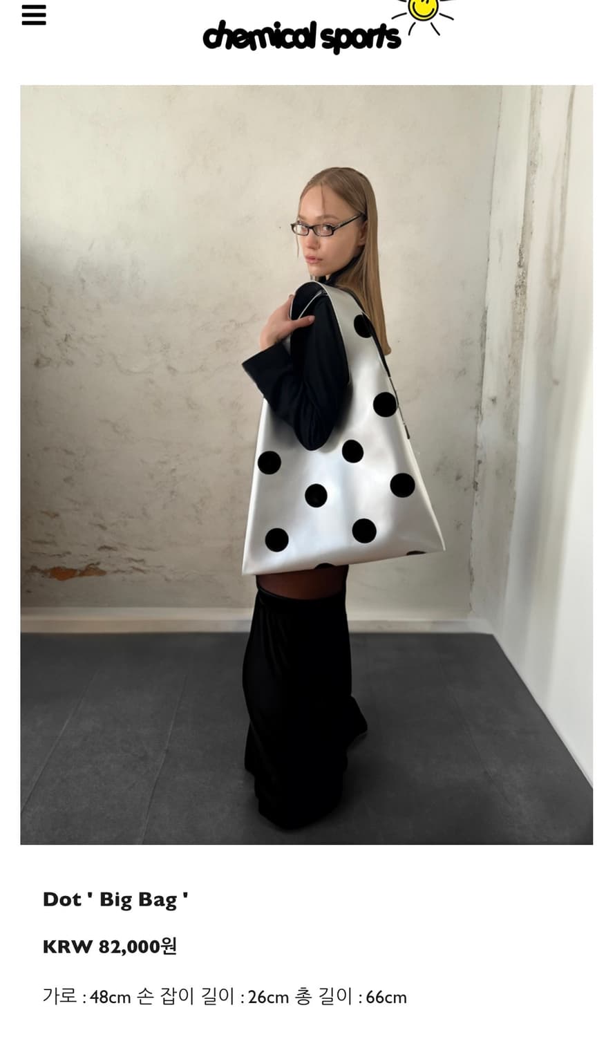 Chemical sports Dot big bag 도트 빅백 상품이미지1