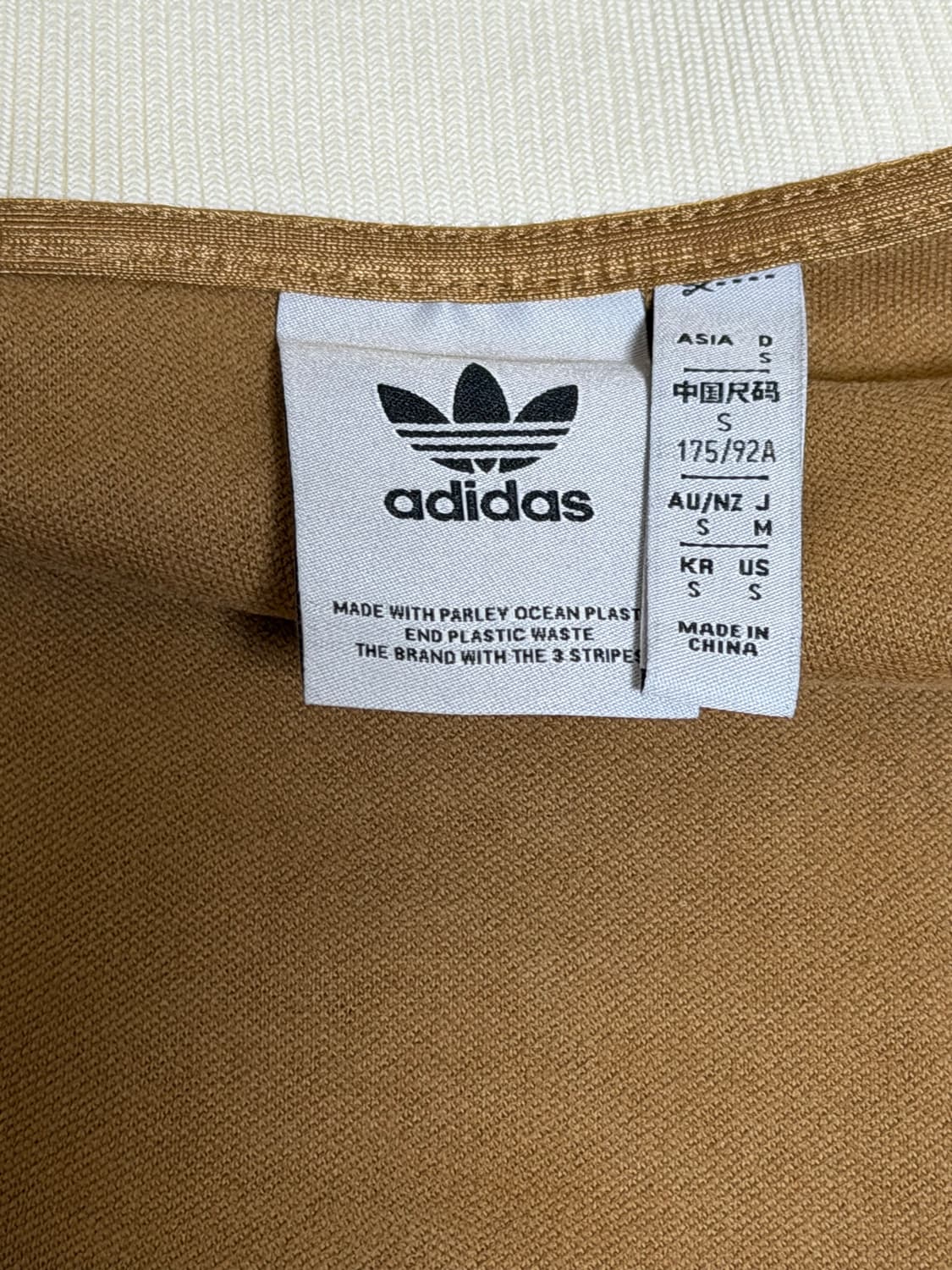 아디다스 아디컬러 헤리티지 나우 스트라이프 트랙탑 상품이미지8