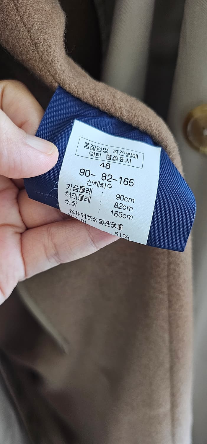 버버리 남자트렌치 코트 상품이미지5