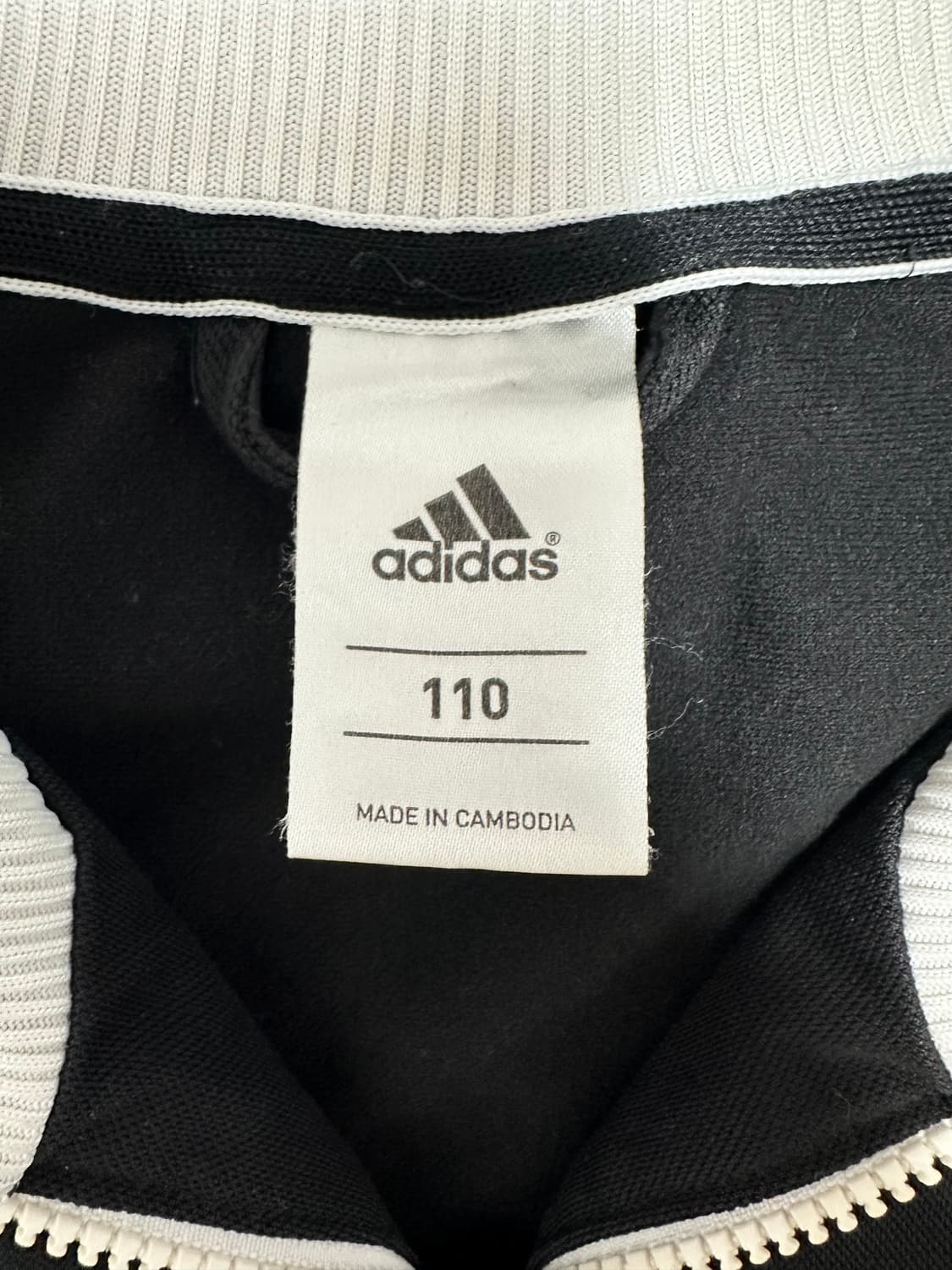 아디다스 독일 흰/검 트랙탑 져지 상품이미지5