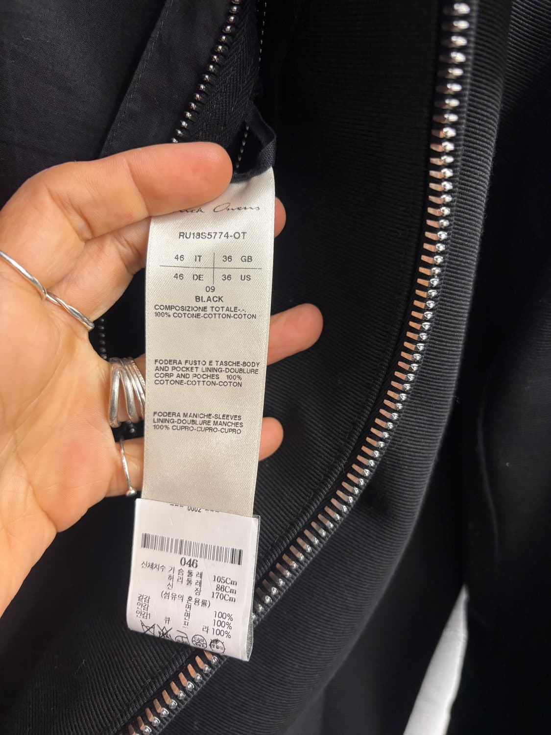 릭오웬스 Dirt 2018 s/s 상품이미지4