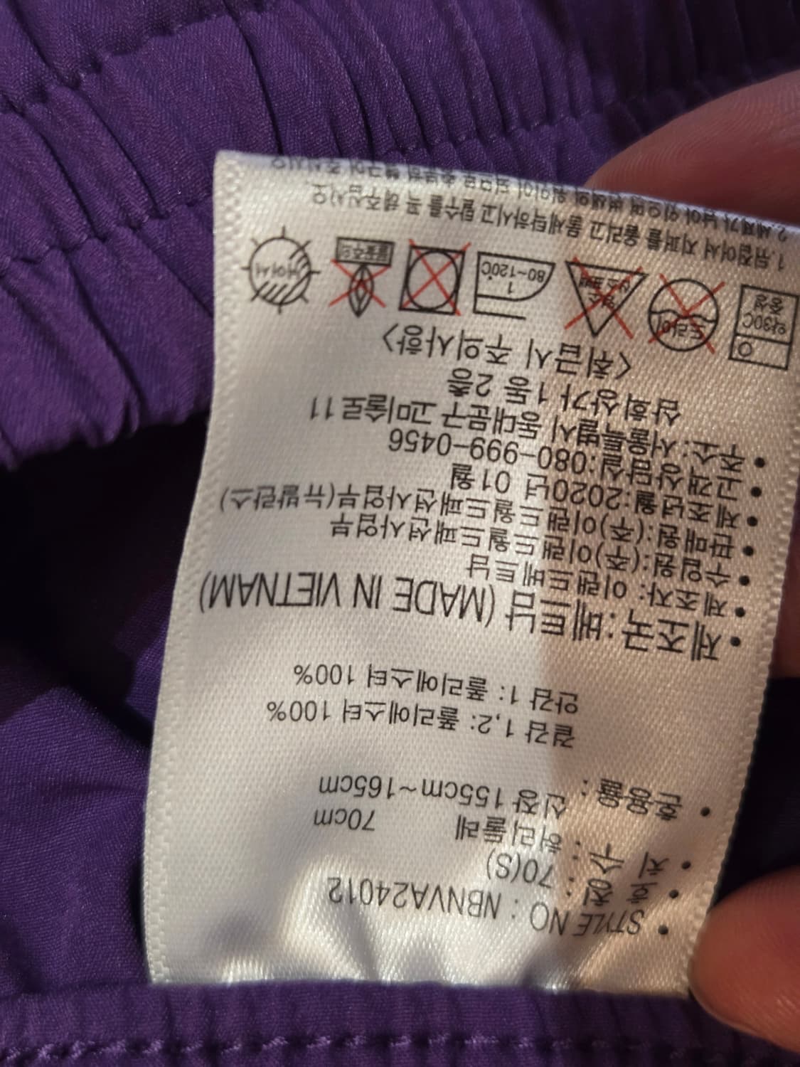 [무료배송]뉴발란스 70(S) 여성 스판 우븐 쇼츠 반바지 상품이미지9