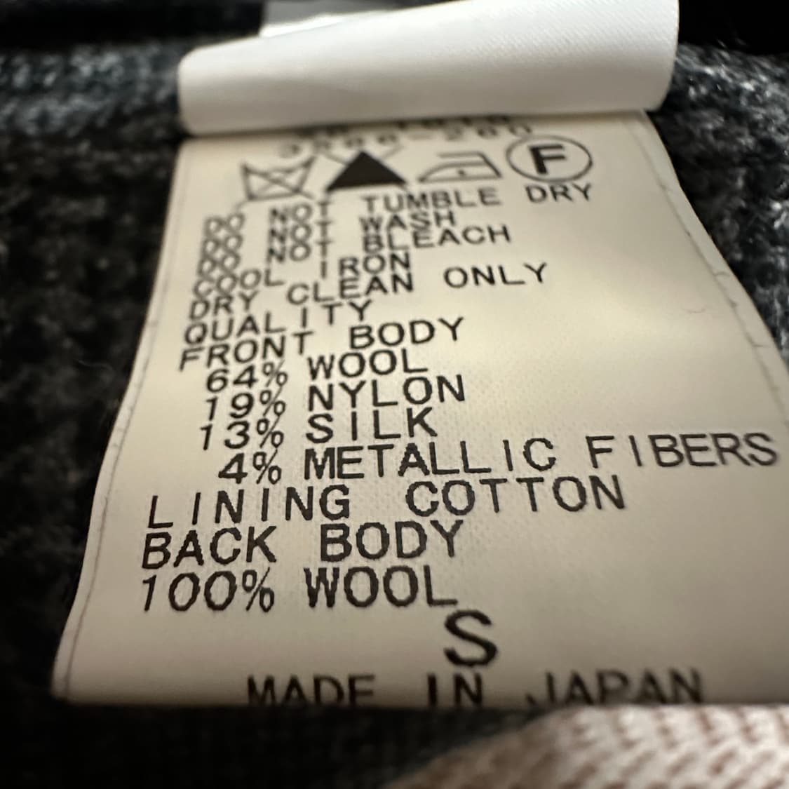 SAGE DE CRET japan made classic knitvest 상품이미지4