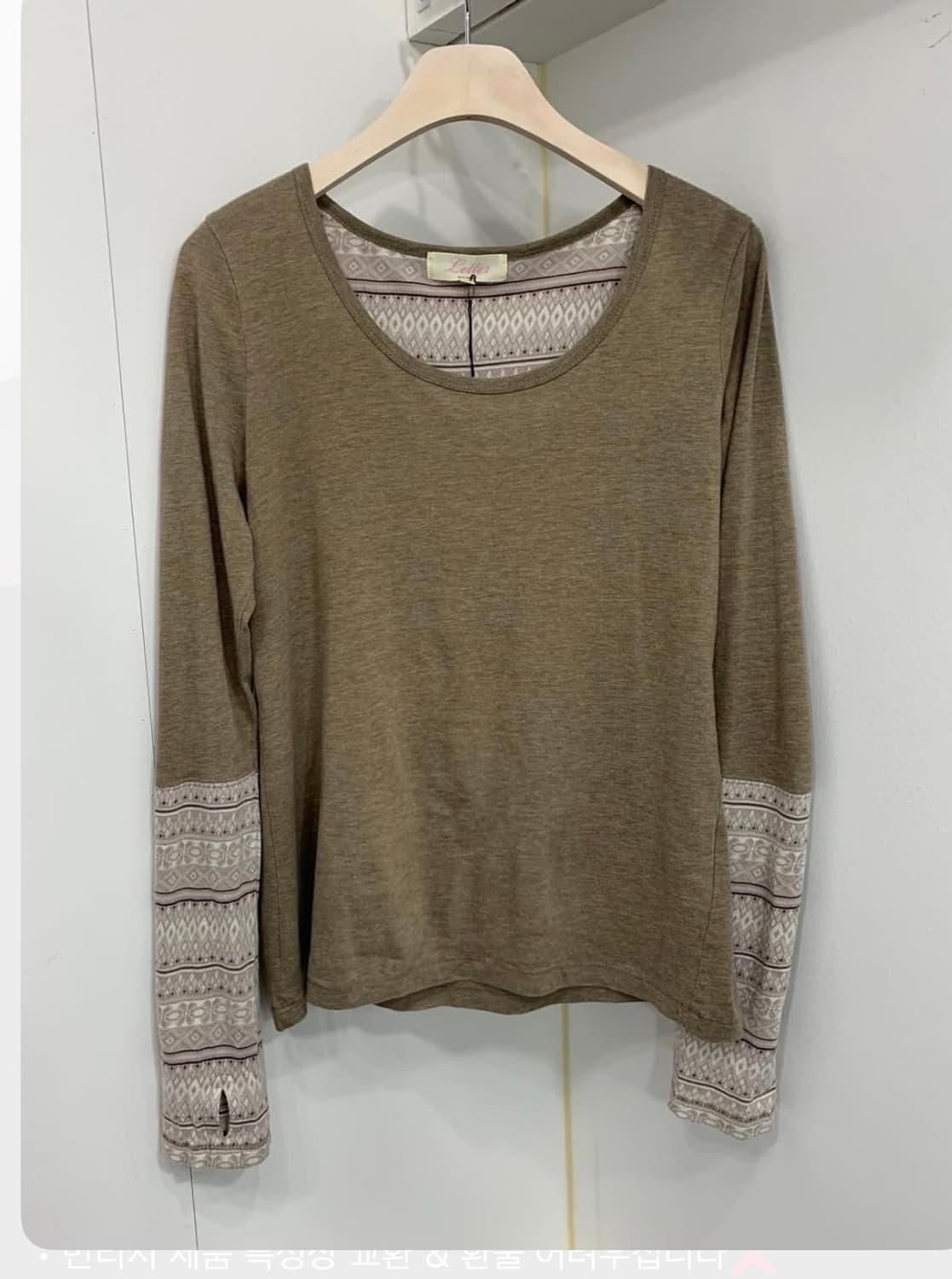 베이지 세미 오리엔탈 모리 코디셋 상품이미지5