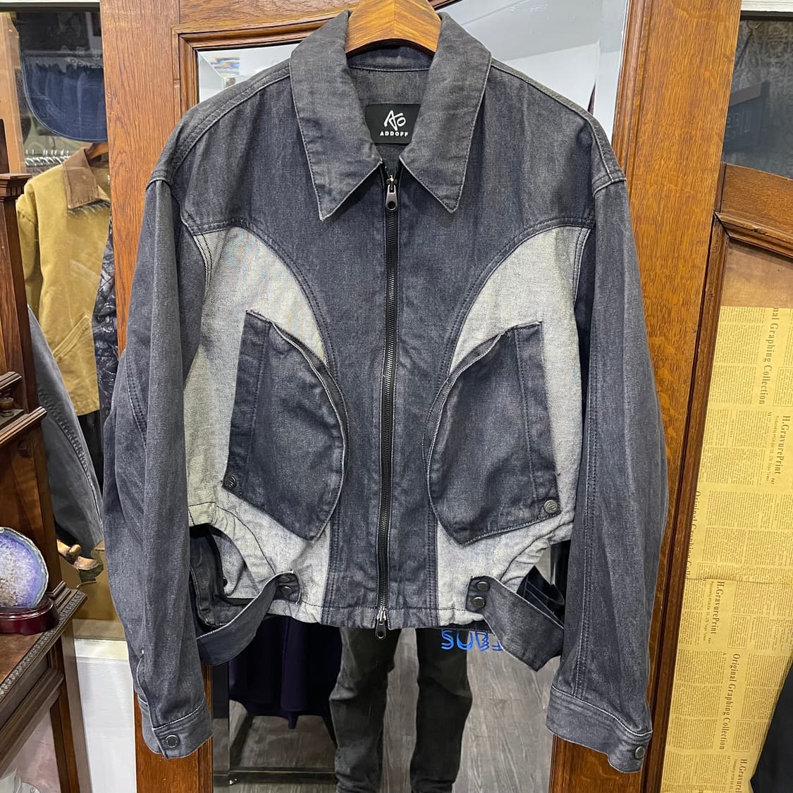 애드오프 데님 자켓 상품이미지1