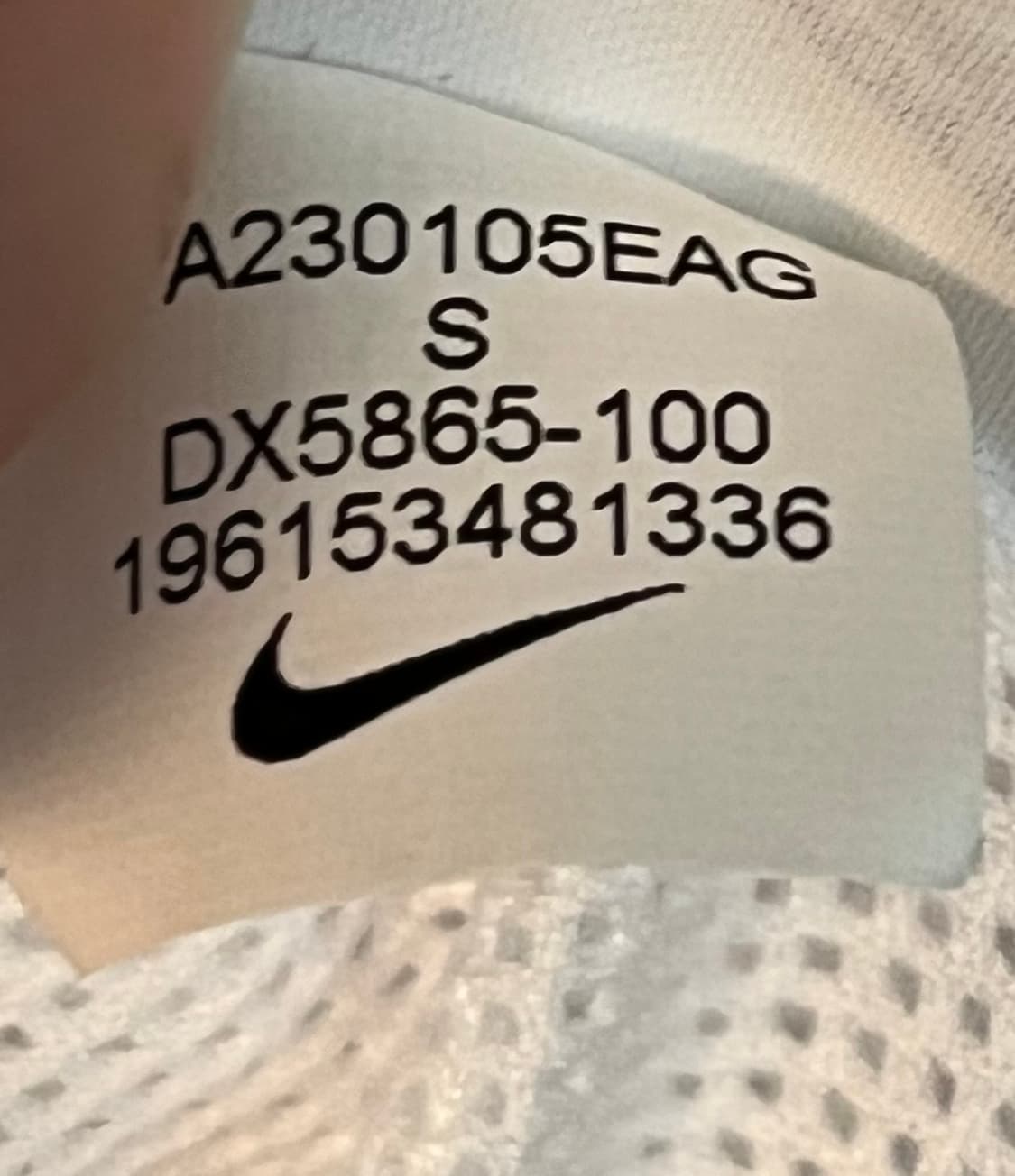 나이키 빅 스우시 에센셜 우븐 바람막이 [S]  상품이미지7