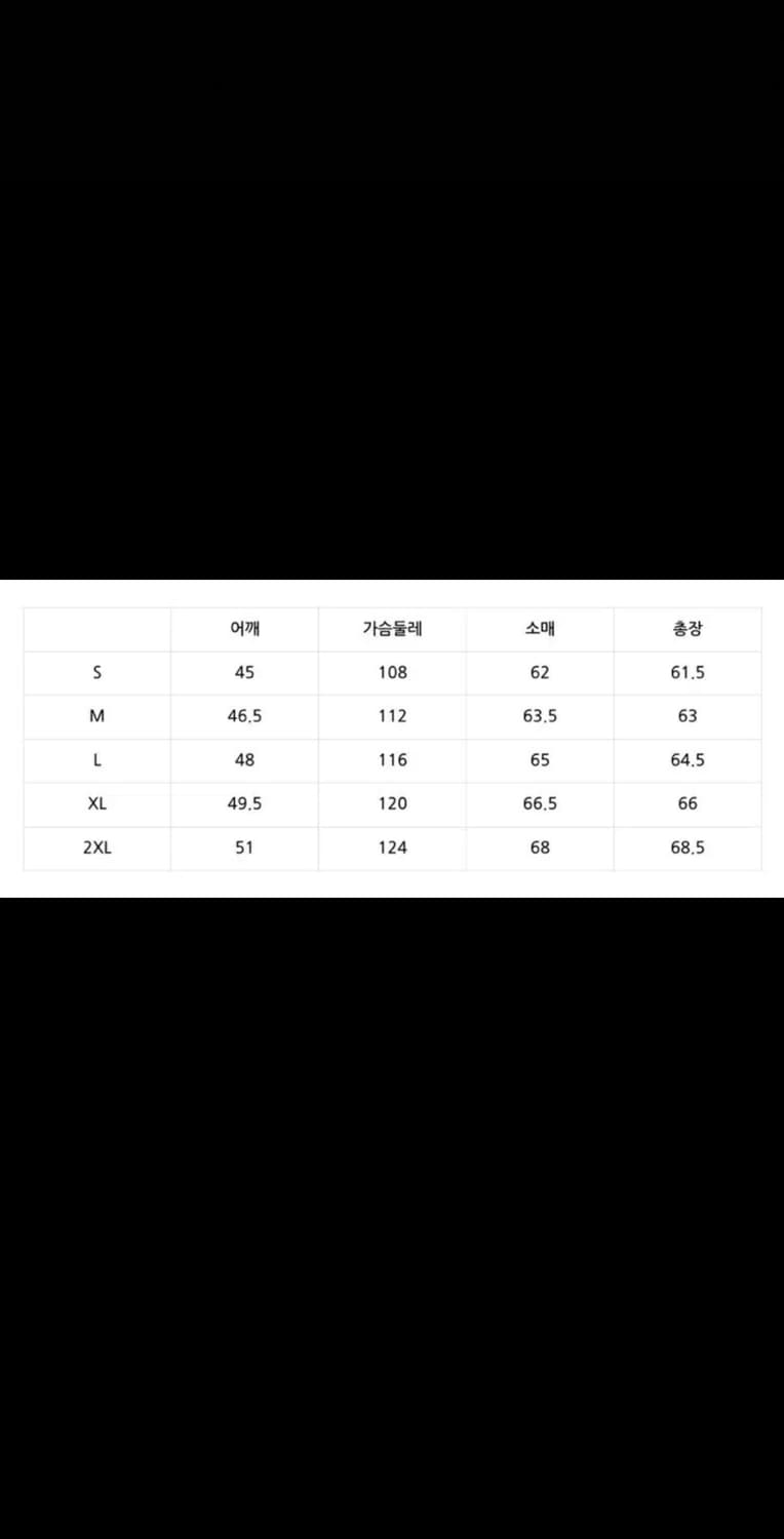 브론슨 덱자켓 덱후크자켓 38 상품이미지6