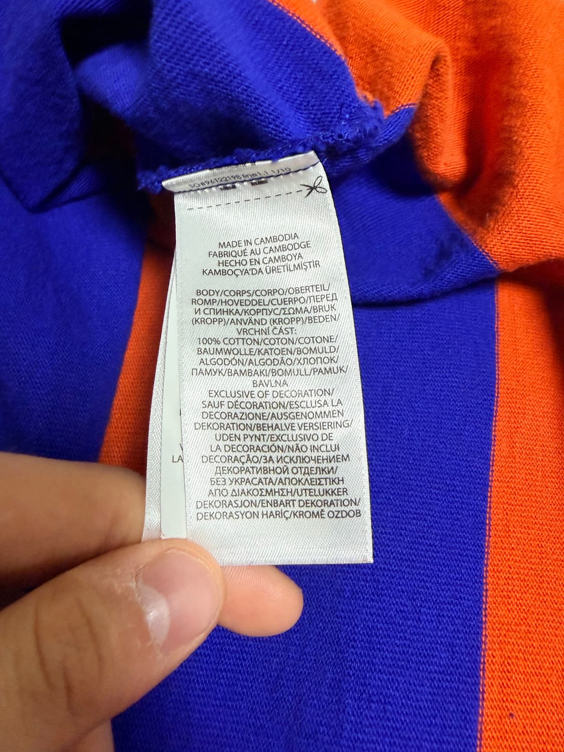 폴로 랄프로렌 럭비 pk 셔츠 오렌지블루(칸예 웨스트 컬러) M 상품이미지6