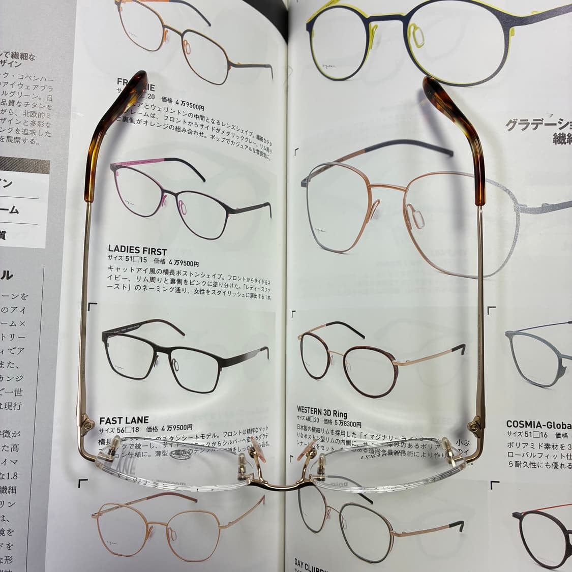 VERA WANG 베라왕 스와로브스키 골드 무테 티타늄 안경 상품이미지8