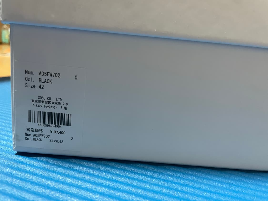 메종 미하라 야스히로 행크 로우스니커즈 블랙 상품이미지9