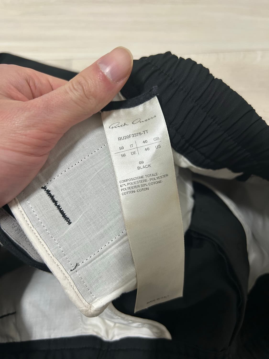 릭오웬스 드로스트링 트랙 조거 팬츠 블랙 상품이미지6