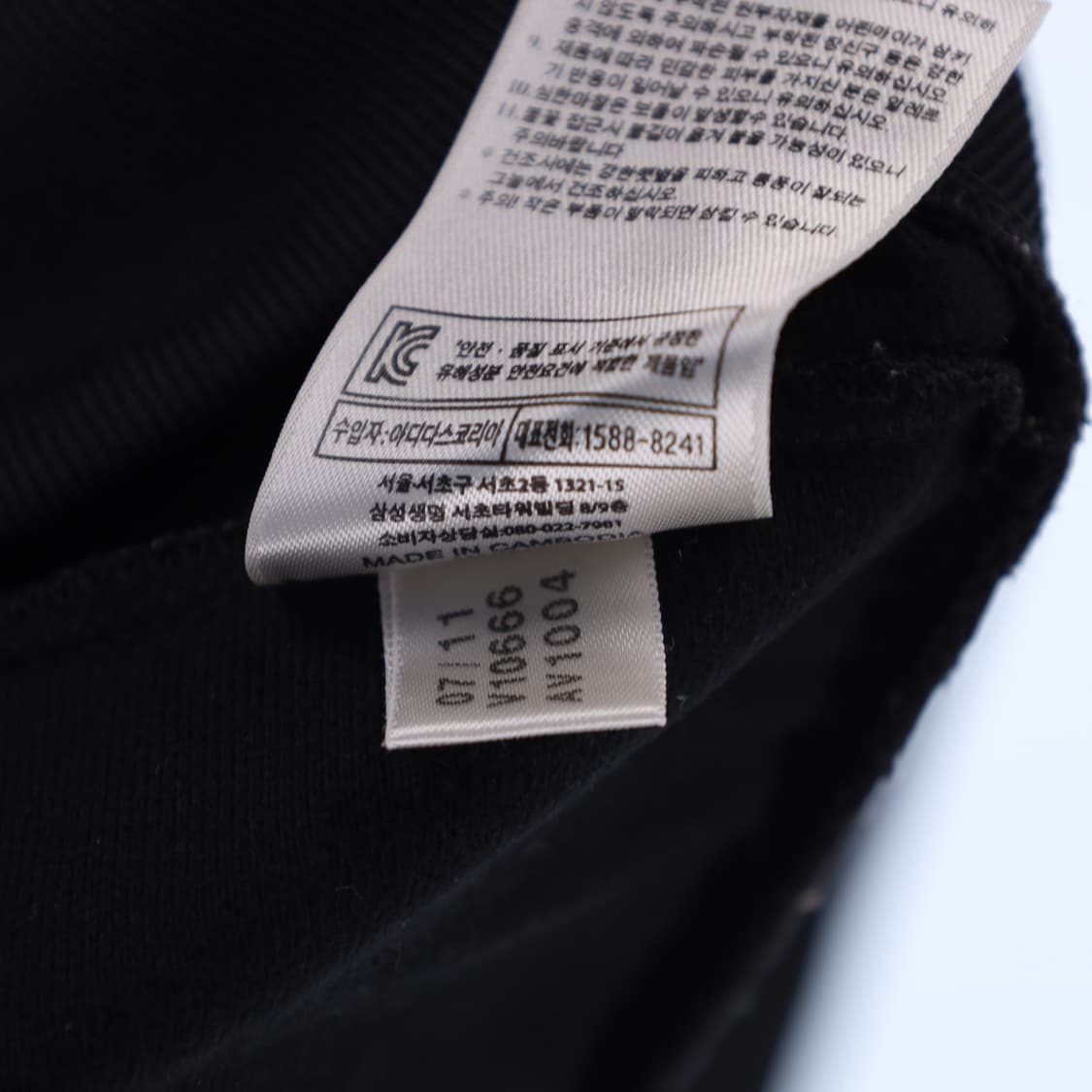 95 아디다스 바이에른뭔헨 트랙탑 져지 N7516 상품이미지6