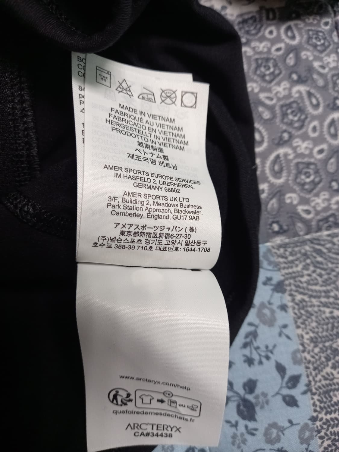 아크테릭스 카이아나이트 후디 L(실용105) 상품이미지6