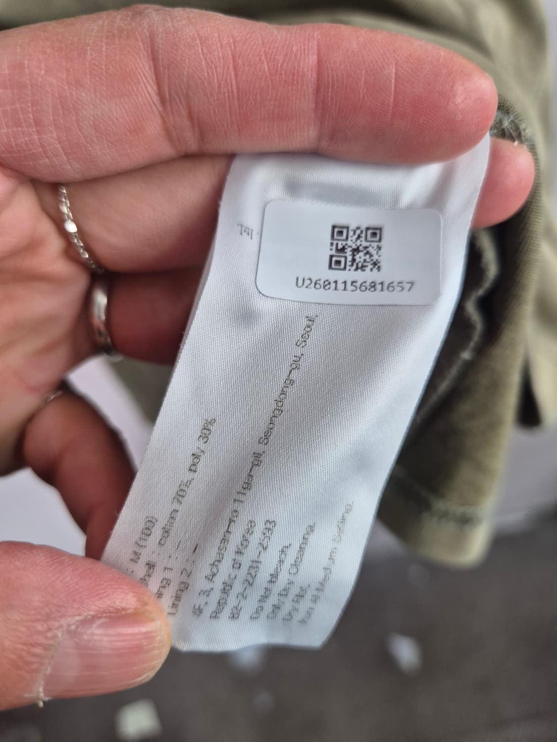 LABO JOHN GREY 반팔 티셔츠 카키 상품이미지4