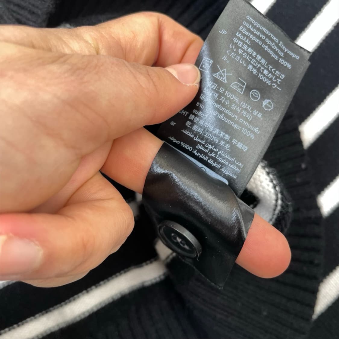 코스 COS 블랙 스트라이프 크롭 니트 가디건 S 상품이미지5