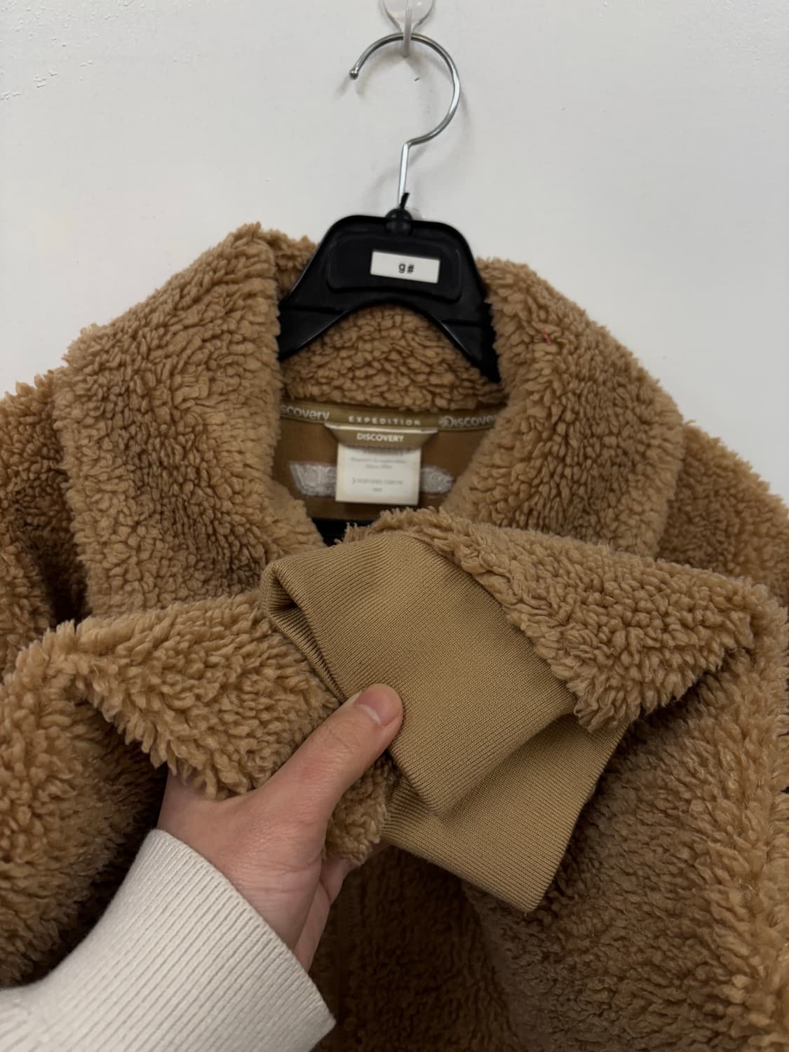 디스커버리 양털 플리스 자켓 상품이미지5
