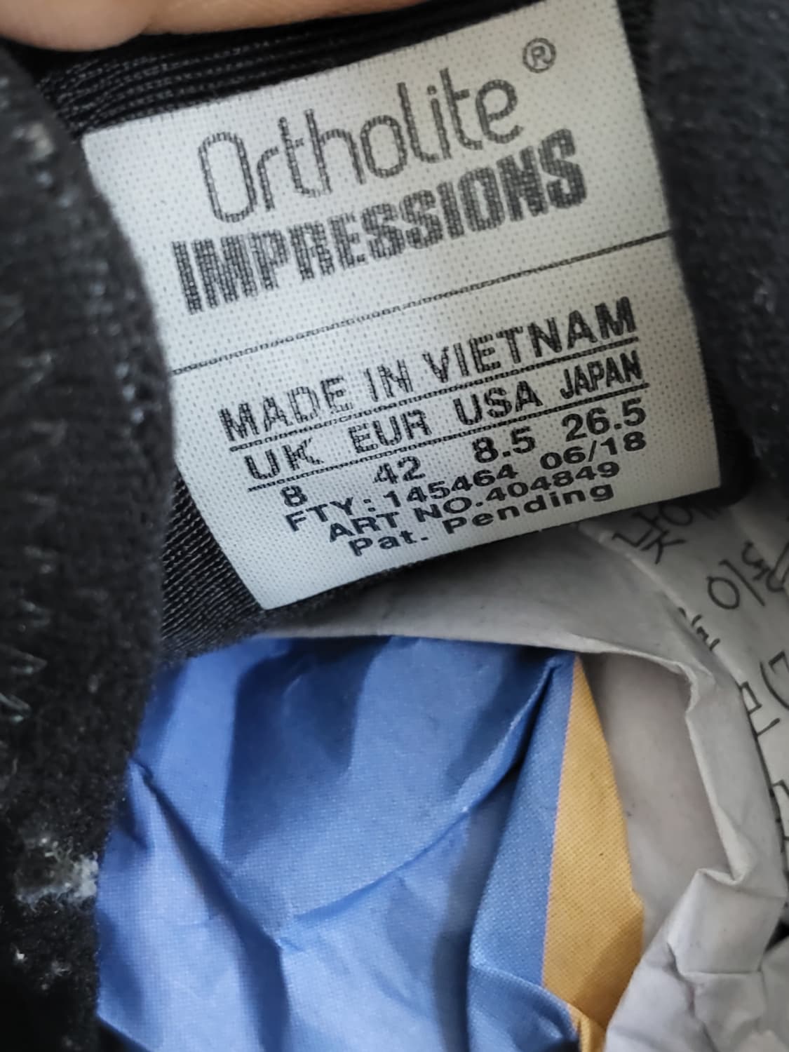 살로몬 운동화  정품 265사이즈 상품이미지9