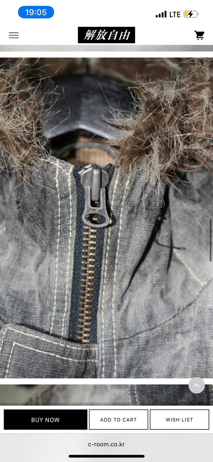 Y2K Washing Half Coat M 상품이미지6