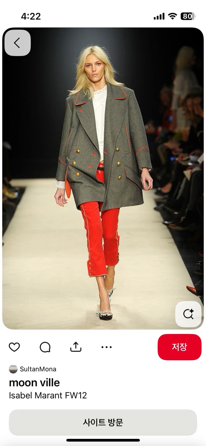 이자벨 마랑 코트 상품이미지3