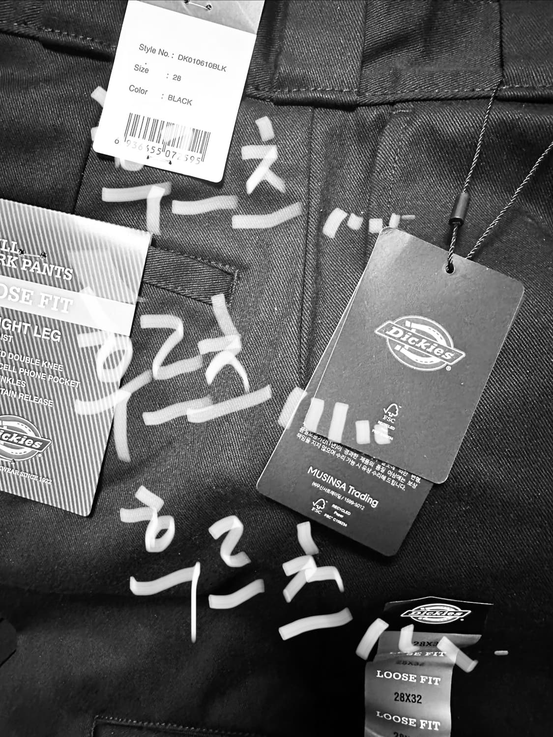 디키즈 더블니 루즈핏 85283 black  (28x32) 상품이미지3