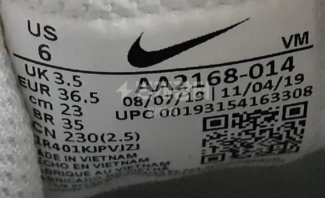 나이키 에어 맥스 엑시스 230-극미중고 상품이미지7