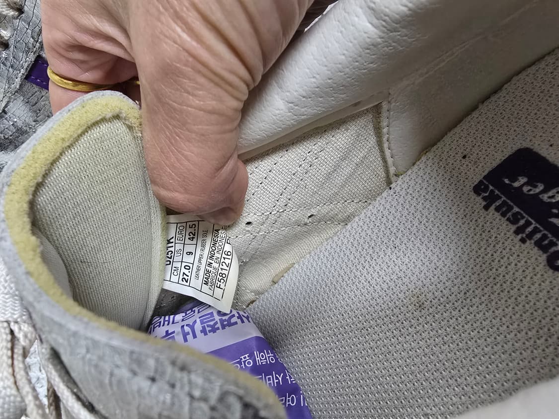 오니츠카 타이거 파브레 실버퍼플 270 상품이미지8