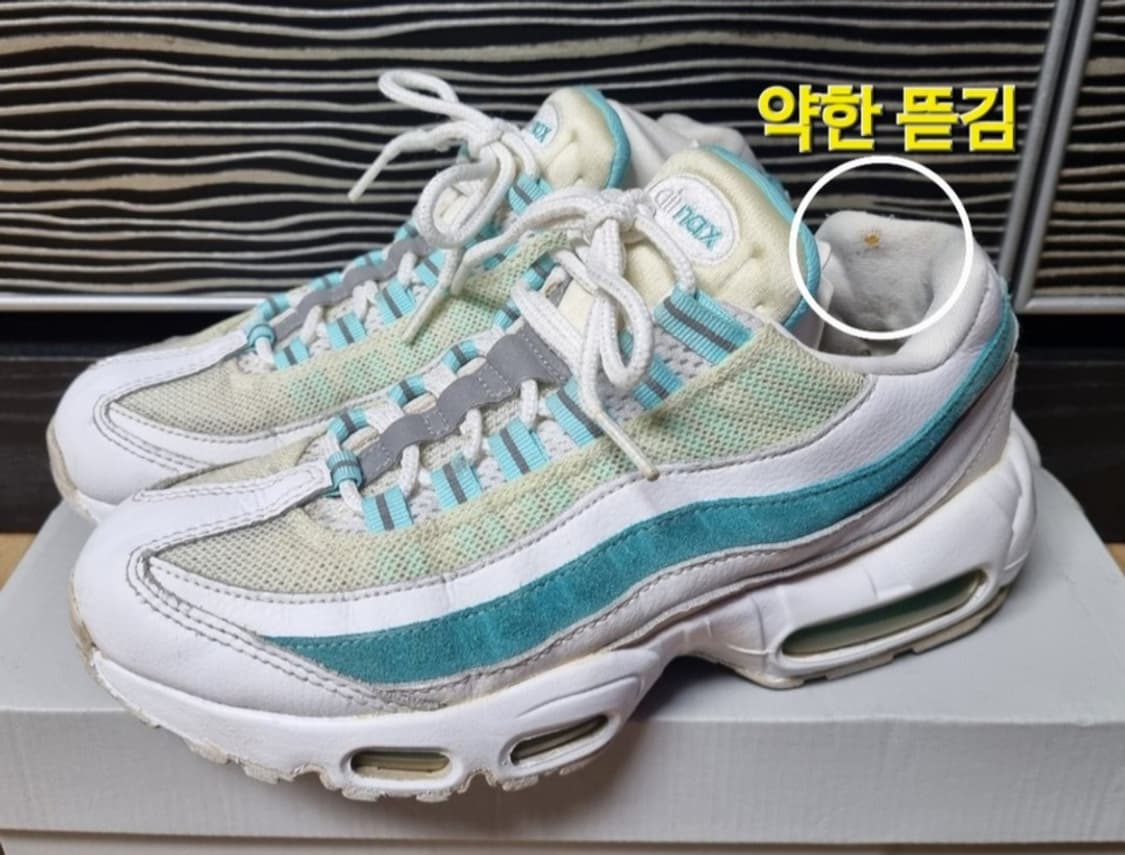 나이키 에어맥스95 라이트아쿠아  307960-115 상품이미지10