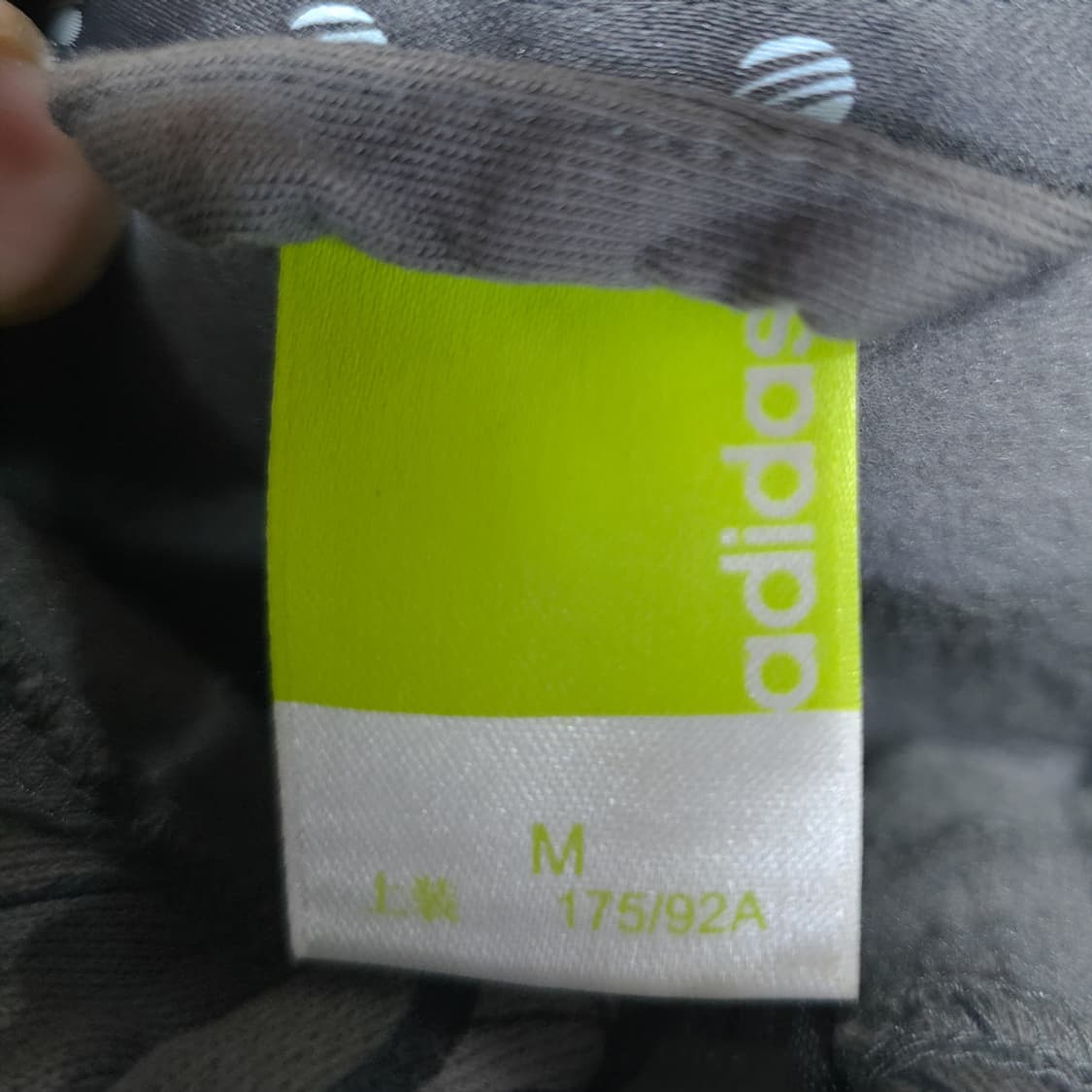 아디다스(adidas) 그래픽 풀집업 자켓 후디 M 상품이미지7