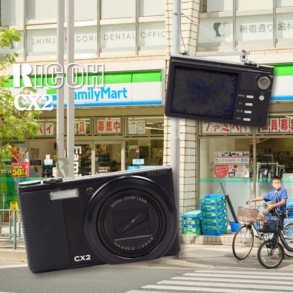 리코 CX2 디카✨ 상품이미지1