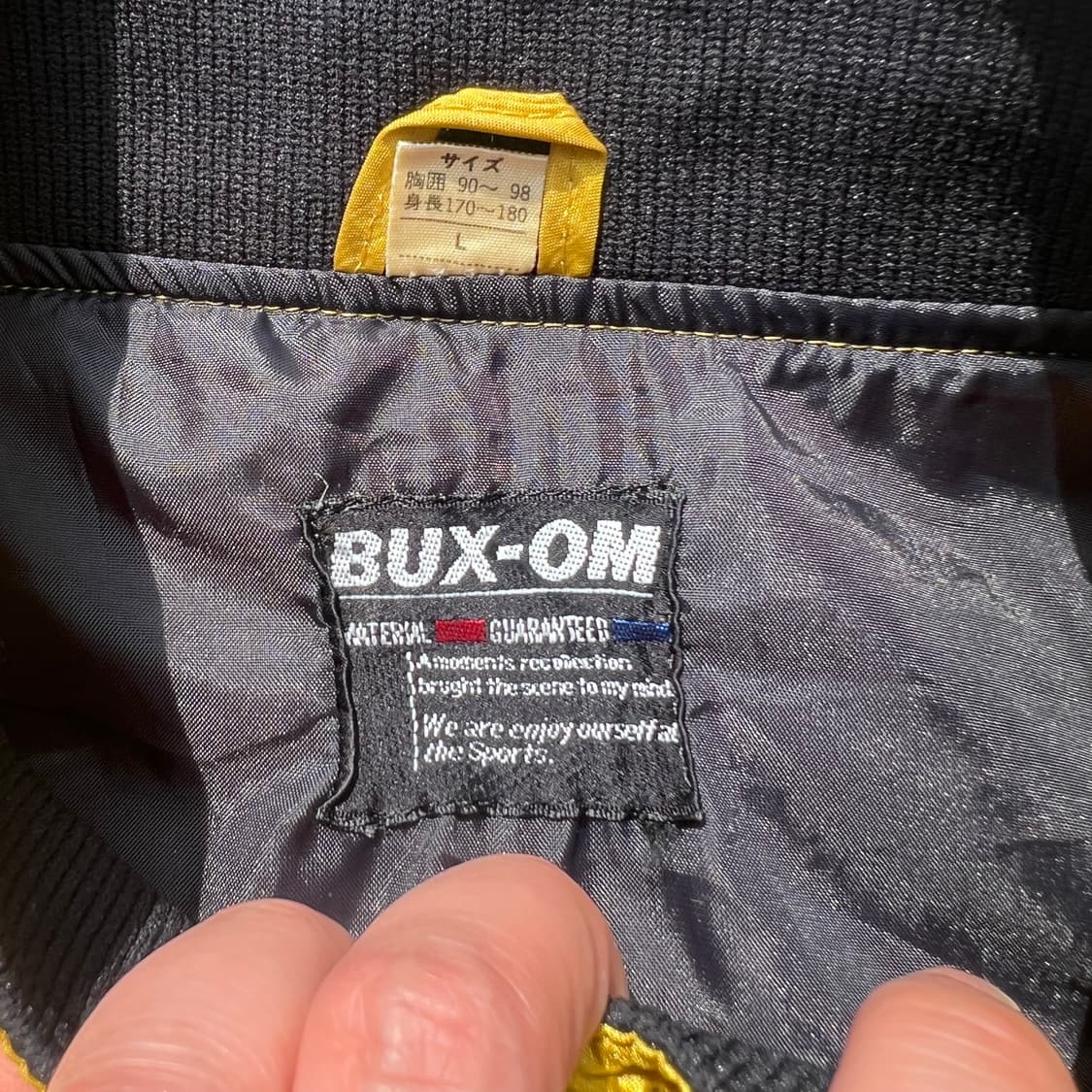 빈티지 나일론 봄버 자켓 상품이미지6