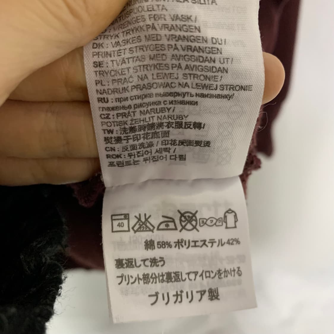 칼하트 버건디 로고 맨투맨 빈티지 남녀공용 상품이미지3