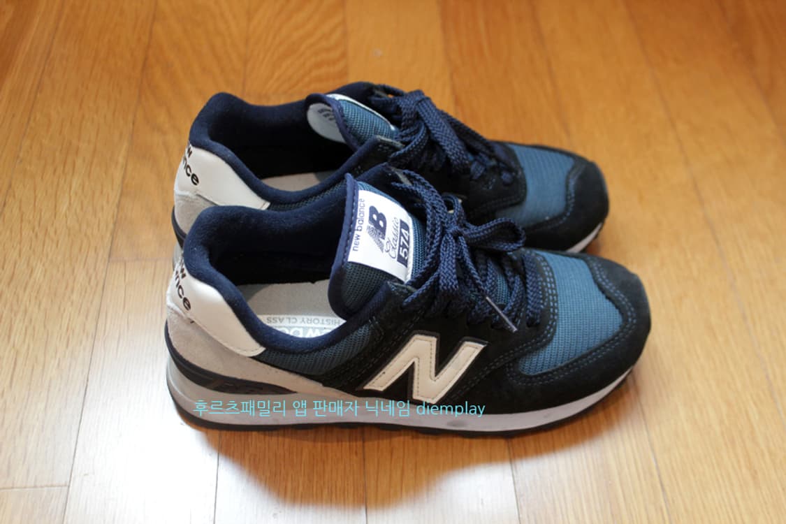 뉴발란스 운동화 235사이즈 뉴발란스운동화 운동화235 뉴발란스235 상품이미지4