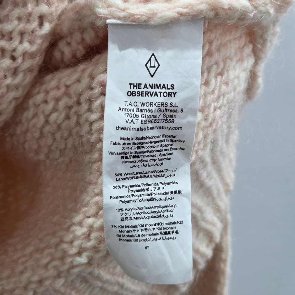 타오 여아 모헤어 블랜드 가디건 6 상품이미지3