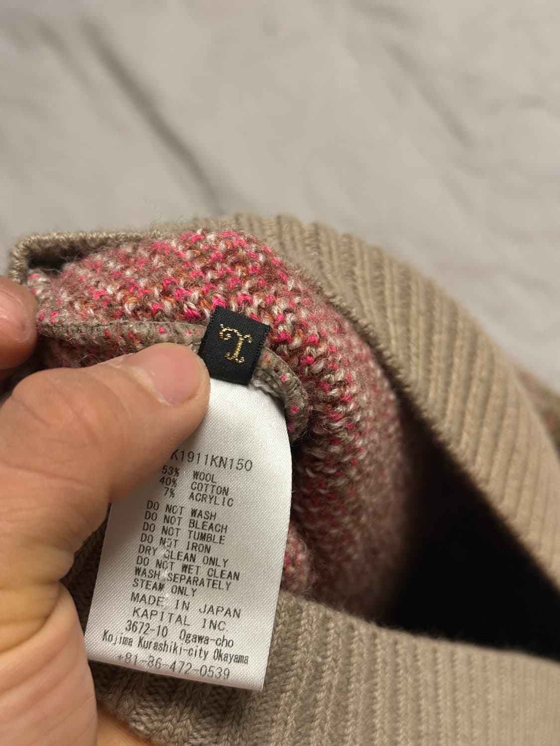 캬피탈 페어아일 니트 상품이미지8