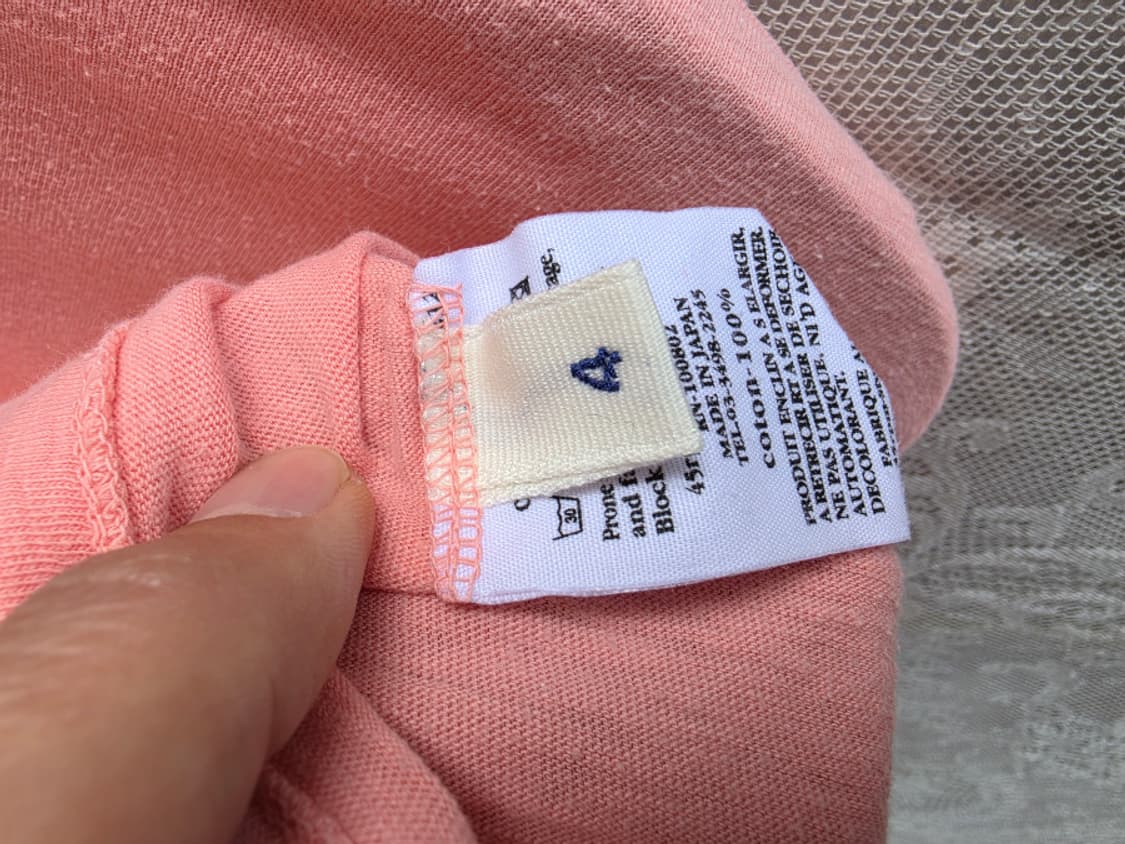 45rpm (made in japan) 상품이미지6