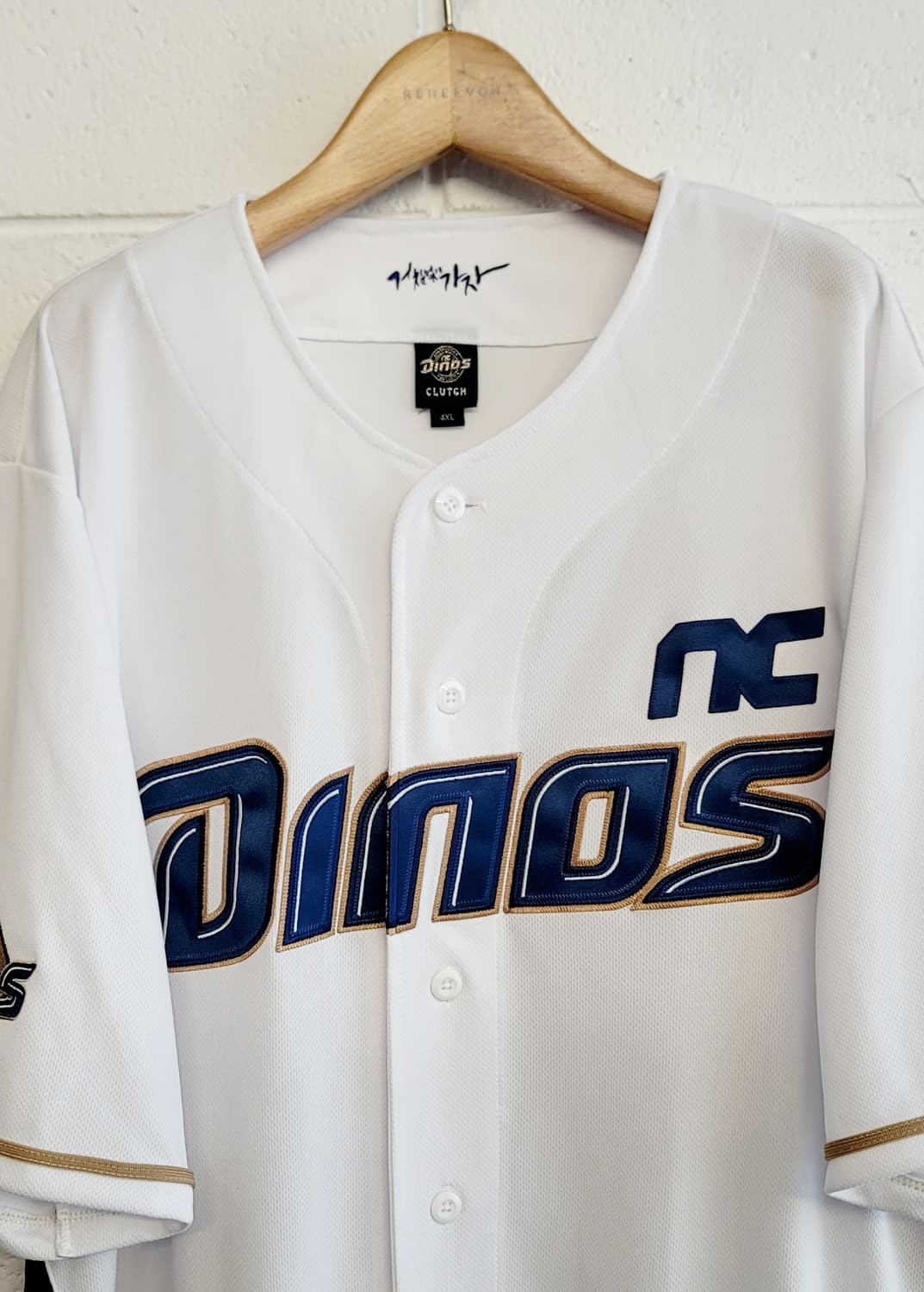 [120.4XL.빅사이즈] NC다이노스 홈 져지(유니폼) 판매 상품이미지3