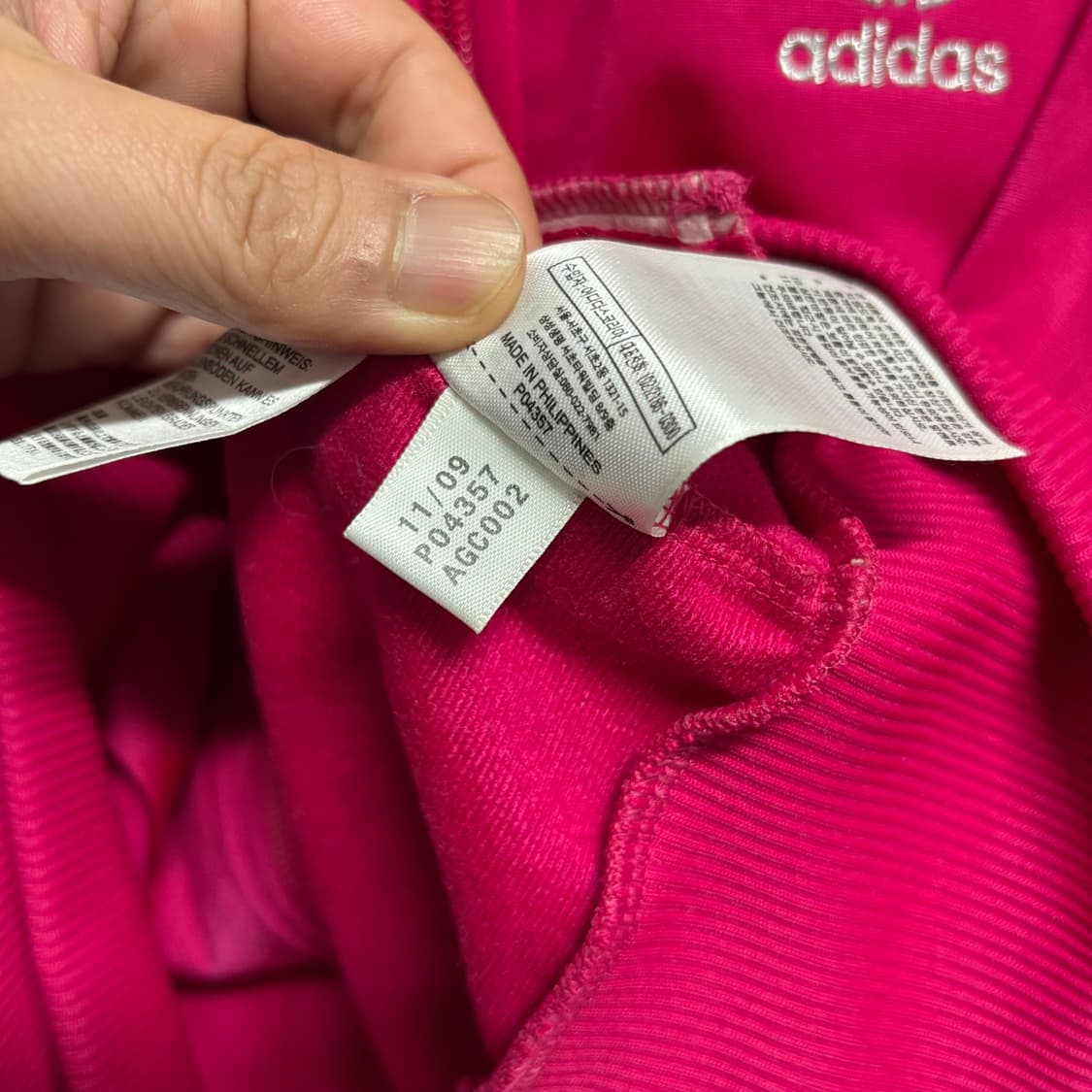아디다스 핑크 파이어버드 져지 상품이미지6